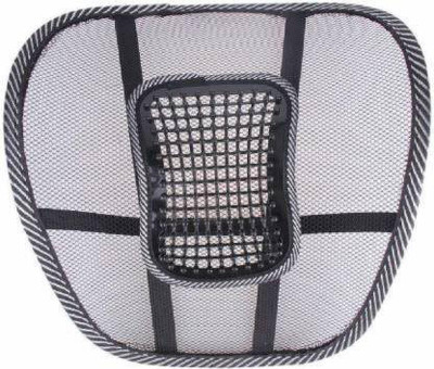 Onlinch Chair Back Rest Car Seat Lumber Support Lumbar Support Back Support (Black) Back / Lumbar Support(Black)