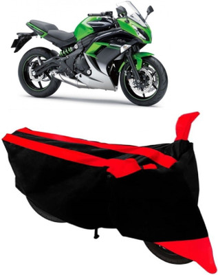 THE REAL ARV Waterproof Two Wheeler Cover for Kawasaki(Z250, Red)