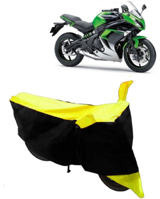 THE REAL ARV Waterproof Two Wheeler Cover for Kawasaki(Z250, Yellow)