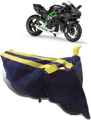 SUNONA Two Wheeler Cover for Kawasaki(Ninja, Yellow)