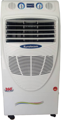 kunstocom air cooler price