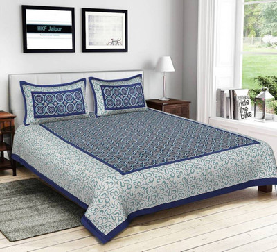 See World Cotton Double Flat 175 TC Printed Bedsheet(Pack of 1, Blue)