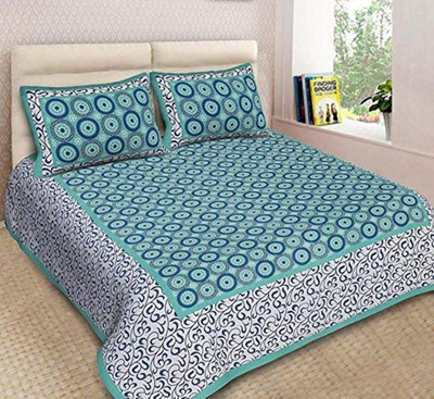 See World Cotton Double Flat 175 TC Printed Bedsheet(Pack of 1, Blue)