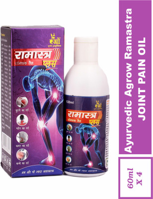 Agrow Ramastra Plus Pain oil Pack of 4 Liquid(4 x 60 ml)
