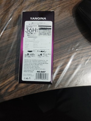 YANQINA Waterproof Eyeliner 2.5 g(AOGT-)