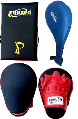 PROSPO FIGHTER PRACTICE COMBO Boxing Kit