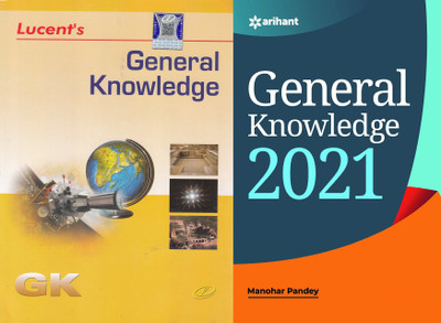 General Knowledge 2020-21 Combo Lucent With Arihant (Paperback, LUCENT, MANHOR PANDAY) (Paperback, MANHOR PANDAY, LUCENT)(Paperback, LUCENT, ARIHANT)