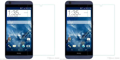 MudShi Impossible Screen Guard for HTC Desire U(Pack of 2)