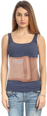rsc healthcare Abdominal belt after delivery for tummy reduction Waist Support Abdominal Belt(Beige)