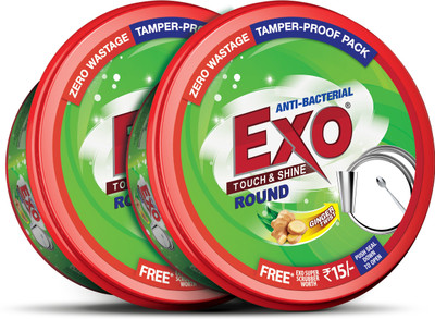 Exo Touch & Shine Round Dishwash Bar(2 x 0.7 kg)