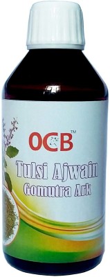 OCB Tulsi Ajwain Gomutra Ark 200ml | Desi Cow Urine Added Tulsi Ajwain