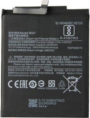 P4S4GN Mobile Battery For  Xiaomi Redmi Redmi 6 / Redmi 6A