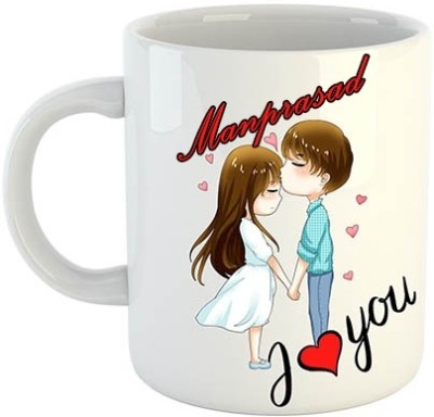 Nakshasutra Manprasad I Love You 02 Ceramic Coffee Mug(330 ml)