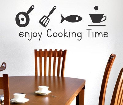 Tuffuk 40 cm Enjoy Cooking Time | Wallsticker | PVC Vinyl | Noon-Reuseable Sticker | Self Adhesive Sticker(Pack of 1)