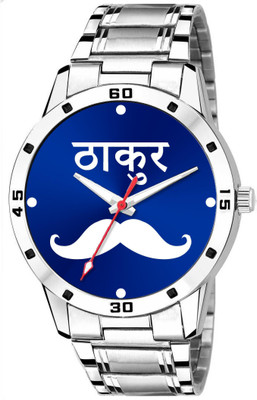 Tarido New Exclusive Blue Dial with chain strap analog wrist watch Analog Watch  - For Men