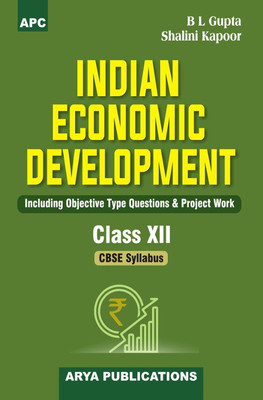 Indian Economic Development Class- XII(English, Paperback, Shalini Kapoor, B.L. Gupta)