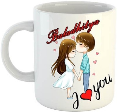 Nakshasutra Baladhitya I Love You 02 Ceramic Coffee Mug(330 ml)