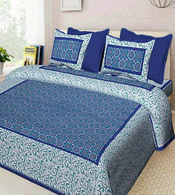 See World Cotton Double Flat 175 TC Printed Bedsheet(Pack of 1, Yellow)