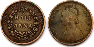Hariom 1835 - 1862 - HALF ANNA - 2 DIFFERENT YEARS COINS EAST INDIA COMPANY & BRITISH COIN VERY RARE - INDIA Ancient Coin Collection(2 Coins)