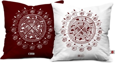 Indigifts Printed Cushions & Pillows Cover(Pack of 2, 30 cm*30 cm, Maroon, White)