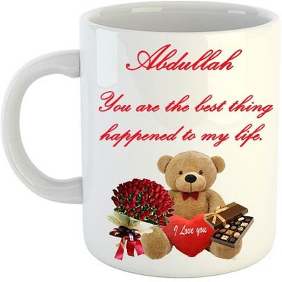Midas Craft Abdullah Romantic Love Liners 02 Ceramic Mug(330 ml)