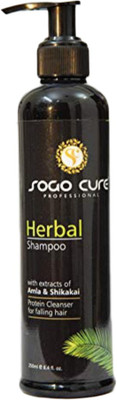 Sogo Cure Professional
