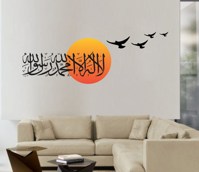VCREATE DECOR 58 cm KALMA Removable Sticker(Pack of 1)
