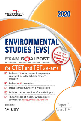 Environmental Studies (EVS) for CTET and TETs Exams Paper - I Class I - V (Includes Solved Paper December 2019) 2020 First Edition(English, Paperback, DT Editorial Services)