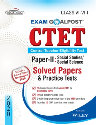 CTET Social Studies / Social Science Paper - II - Class VI - VIII (Includes Solved Papers & Practice Tests December 2019) 2020 First Edition(English, Paperback, DT Editorial Services)