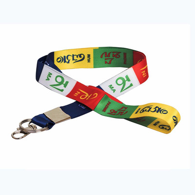 jocker Tibetan Buddhist Prayer Fabric id Tag Key chain/ Lanyard key chain Key Chain 3 Locking Carabiner(Yellow)