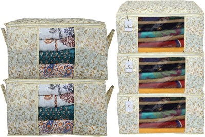 KUBER INDUSTRIES Designer Metallic Printed Non Woven 3 Pieces Saree Cover And 2 Pieces Underbed Storage Bag, Cloth Organizer For Storage, Blanket Cover Combo Set (Brown) -CTKTC38537 CTKTC038537(Brown)