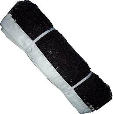 Monika Sports Four Sided Professional Tournament Volleyball Net(Black)