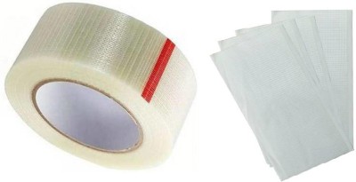 Kiraro Set of 4 front protection tape with 1 side protection tape Support Tape(White)