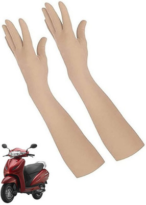 Buyra Cotton Arm Sleeve For Men & Women(Free, Beige)