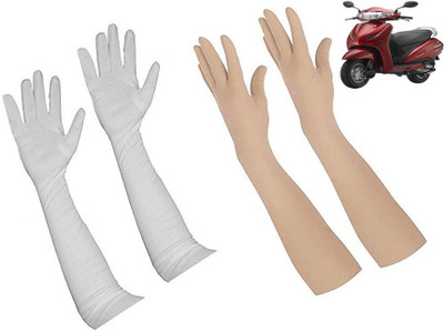 Buyra Cotton Arm Sleeve For Men & Women(Free, Beige, White)