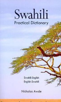 Swahili-English/English-Swahili Practical Dictionary(English, Paperback, Awde Nicholas)