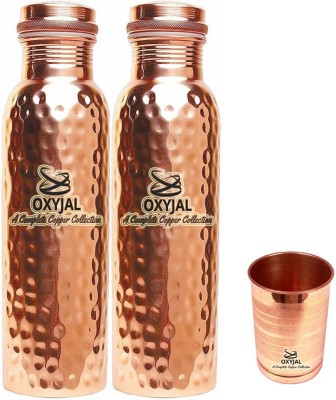 Oxyjal Pure 2 Copper 1000 ml bottle 1 250 ml Copper Glass For Drink Water Luxury Gift Set 1000 ml Bottle(Pack of 3, Brown, Copper)
