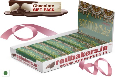 redbakers.in Happy Birthday Malayalam 5 Chocolates Gift Pack Bars(125 g)