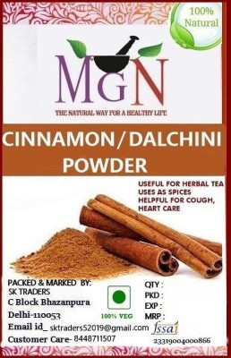 MG Naturals PREMIMUM QUALITY CINNAMON /DALCHINI POWDER 200 GM(200 g)