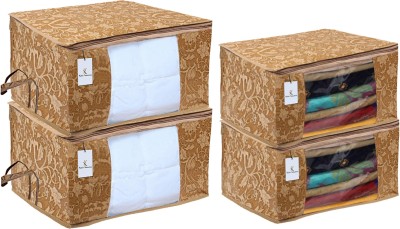 Billion Designer Metallic Printed Non Woven 2 Pieces Saree Cover And 2 Pieces Underbed Storage Bag, Cloth Organizer For Storage, Blanket Cover Combo Set (Beige) -38560 038560(Beige)