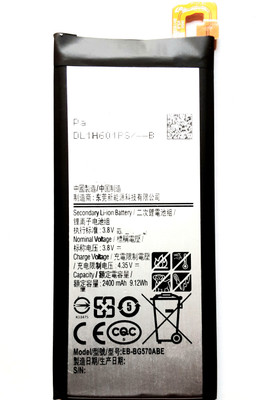 FULL CELL Mobile Battery For  Samsung J5 Prime EB-BG570ABE