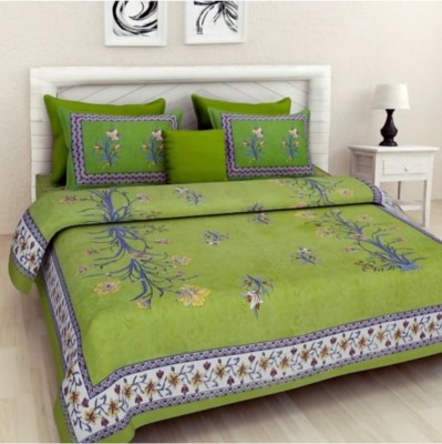 Fashion Point 151 TC Cotton Double Printed Flat Bedsheet(Pack of 1, Green)