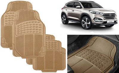 Auto Kite Rubber, PVC Standard Mat For  Hyundai Tucson(Beige)