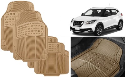 Auto Kite Rubber, PVC Standard Mat For  Nissan KICKS(Beige)