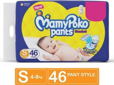 MamyPoko Pants Standard Diapers - S (46 Pieces) - S(46 Pieces)