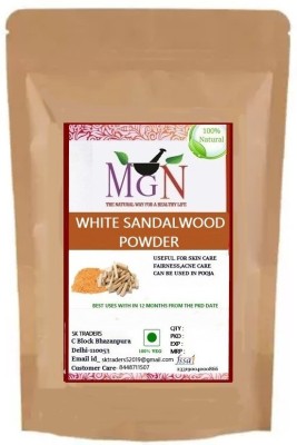 MG Naturals PREMIMUM QUALITY WHITE SANDALWOOD POWDER 50 GM(50 g)