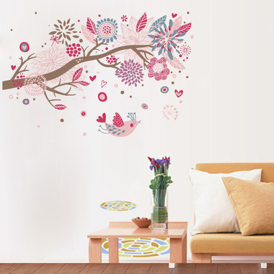 VCREATE DECOR 58 cm Beautiful tree Removable Sticker(Pack of 1)