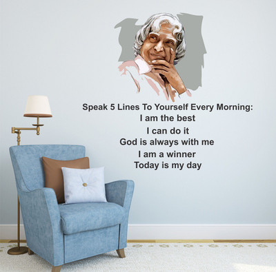 Wallzone 120 cm Abdhul Kalam Removable Sticker(Pack of 1)