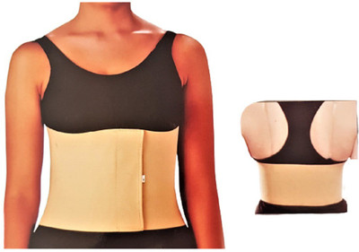 Maxheal Abdominal Support Abdominal Belt(Beige)