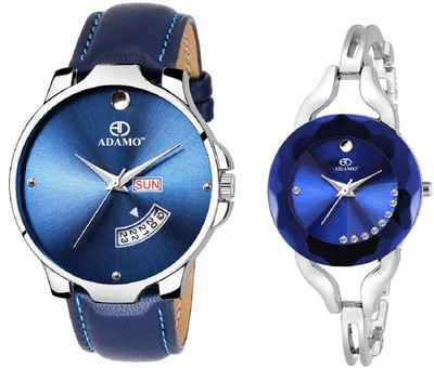 ADAMO A824SB05-838SSM05 Analog Watch  - For Couple